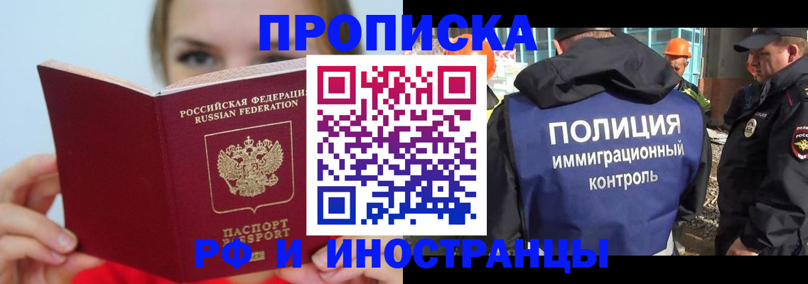 форма 3 в Приморско-Ахтарске